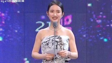林依晨游戏,游戏世界中的奇幻演绎(图2) 林依晨游戏,游戏世界中的奇幻演绎(图2)