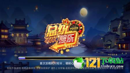 mg游戏平台手机版,尽享多元游戏盛宴(图1) mg游戏平台手机版,尽享多元游戏盛宴(图1)