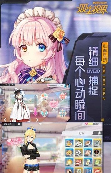 游戏视界下载,畅游虚拟世界的便捷之门(图3) 游戏视界下载,畅游虚拟世界的便捷之门(图3)