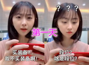 不用网的女生游戏,专为女生打造的趣味单机游戏盘点(图3) 不用网的女生游戏,专为女生打造的趣味单机游戏盘点(图3)