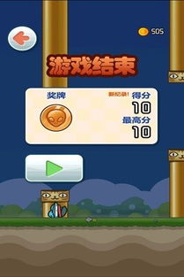 拼拼豆豆益智游戏,培养孩子多方面能力的益智游戏之旅(图3) 拼拼豆豆益智游戏,培养孩子多方面能力的益智游戏之旅(图3)