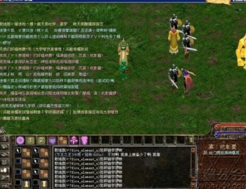慈悲城游戏,拯救苍生之谜(图2) 慈悲城游戏,拯救苍生之谜(图2)