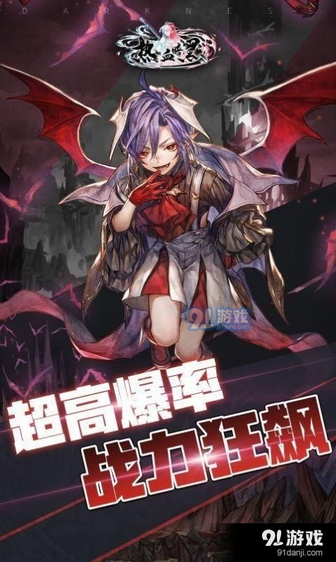 有点h游戏,探索有点H游戏的奇幻世界(图1) 有点h游戏,探索有点H游戏的奇幻世界(图1)