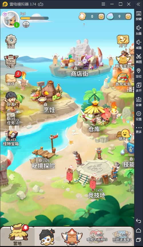 可联机小游戏,盘点热门可联机小游戏推荐(图3) 可联机小游戏,盘点热门可联机小游戏推荐(图3)
