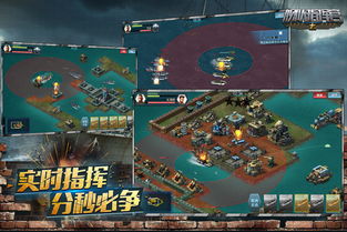 厦门网络游戏,引领行业新风向”(图3) 厦门网络游戏,引领行业新风向”(图3)