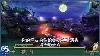 g5限免游戏,模拟城市建设爱好者不容错过!(图3) g5限免游戏,模拟城市建设爱好者不容错过!(图3)
