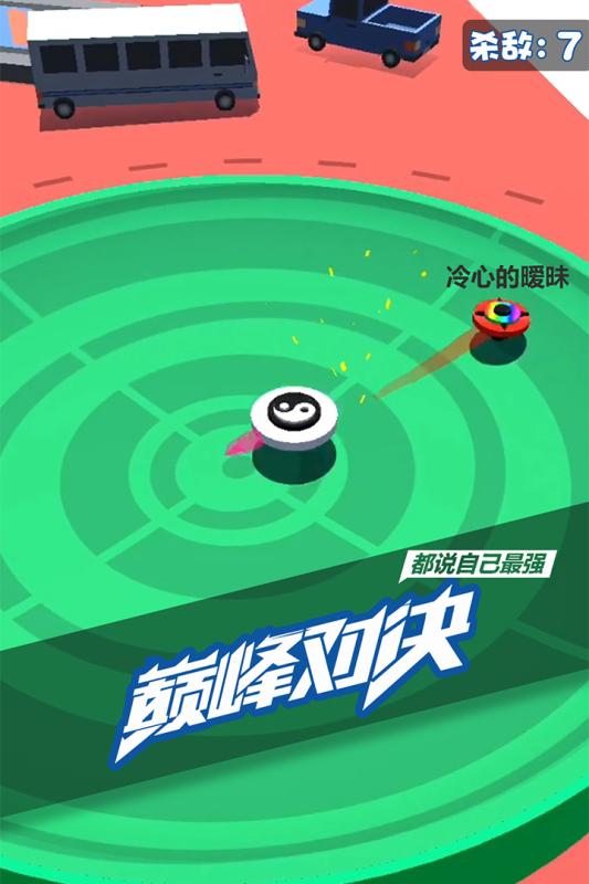 水果蹲游戏规则介绍,趣味盎然的热身游戏规则解析(图2) 水果蹲游戏规则介绍,趣味盎然的热身游戏规则解析(图2)
