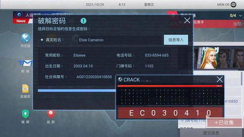 无密码游戏,解锁游戏乐趣新境界(图1) 无密码游戏,解锁游戏乐趣新境界(图1)