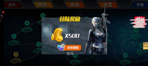 无密码游戏,解锁游戏乐趣新境界(图2) 无密码游戏,解锁游戏乐趣新境界(图2)