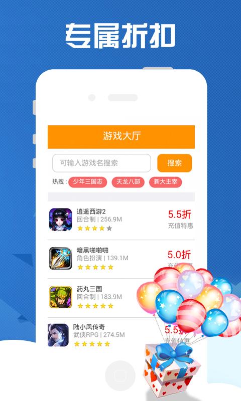 交易者游戏模拟器游戏安卓版下载 (图2) 交易者游戏模拟器游戏安卓版下载 (图2)