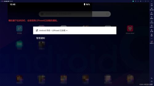 lsp游戏软件库 (图1) lsp游戏软件库 (图1)