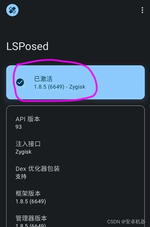lsp游戏软件库 (图2) lsp游戏软件库 (图2)
