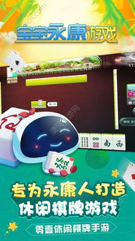 孤独的鸟儿游戏官方版2024下载安装v2.4 (图3) 孤独的鸟儿游戏官方版2024下载安装v2.4 (图3)