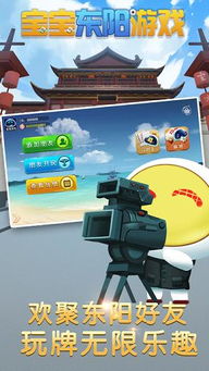 孤独的鸟儿游戏官方版2024下载安装v2.4 (图2) 孤独的鸟儿游戏官方版2024下载安装v2.4 (图2)
