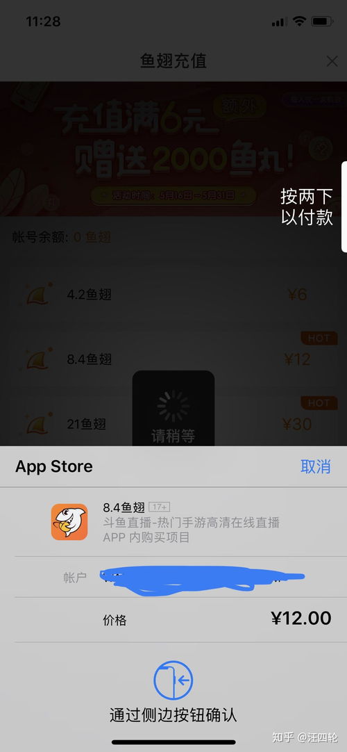 姜饼人王国内置菜单版 (图3) 姜饼人王国内置菜单版 (图3)