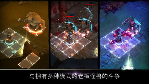 房东模拟器无限钞票无限钻石安卓版 (图3) 房东模拟器无限钞票无限钻石安卓版 (图3)