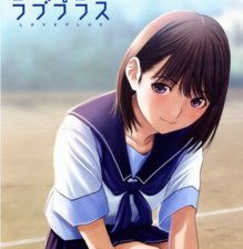LovePlusEvery (图3) LovePlusEvery (图3)