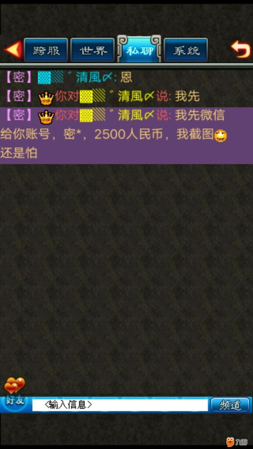 2828电影网 (图1) 2828电影网 (图1)