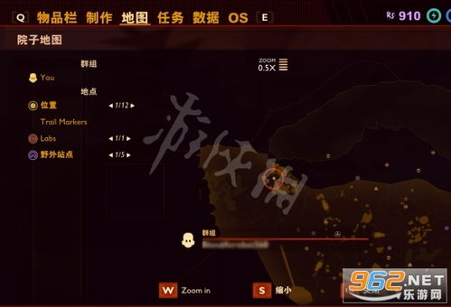 假王子恋爱手册2团宠上线手机版 (图1) 假王子恋爱手册2团宠上线手机版 (图1)