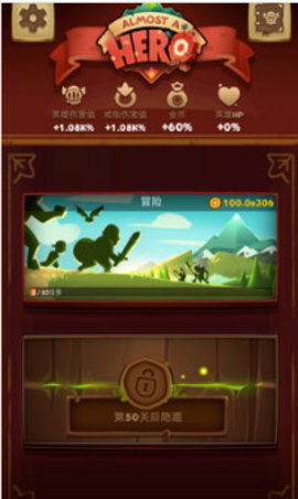 特工吃鸡孤胆英雄 (图3) 特工吃鸡孤胆英雄 (图3)