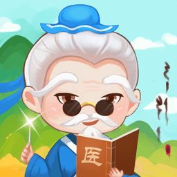 中医类手机游戏,探索中医类手机游戏的魅力之旅(图3) 中医类手机游戏,探索中医类手机游戏的魅力之旅(图3)