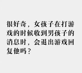 不玩游戏的说说,不玩游戏也能理解的游戏设计奥秘(图1) 不玩游戏的说说,不玩游戏也能理解的游戏设计奥秘(图1)