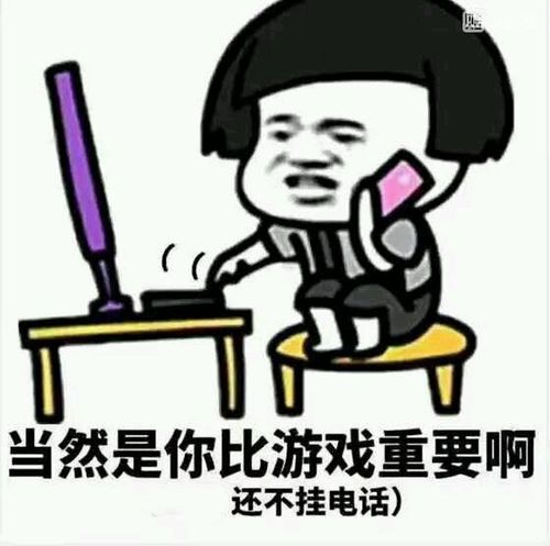 玩游戏靠什么,揭秘游戏体验背后的生成奥秘(图1) 玩游戏靠什么,揭秘游戏体验背后的生成奥秘(图1)