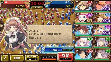 游戏日本名,决斗传奇(图1) 游戏日本名,决斗传奇(图1)