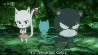 哈比猫游戏,探索神秘世界的奇幻之旅(图3) 哈比猫游戏,探索神秘世界的奇幻之旅(图3)