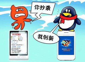 网页游戏倒闭,页游巨头数值膨胀至亿万个“10的68次方”(图1) 网页游戏倒闭,页游巨头数值膨胀至亿万个“10的68次方”(图1)