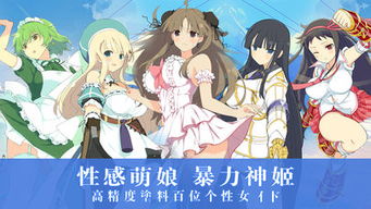 带姬的游戏,探索东方幻想与西方魔幻的融合之旅(图1) 带姬的游戏,探索东方幻想与西方魔幻的融合之旅(图1)