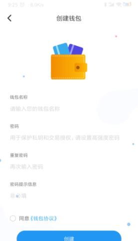 腾游戏戏平台,孤独治愈之旅——腾游戏平台上的情感养成模拟体验(图1) 腾游戏戏平台,孤独治愈之旅——腾游戏平台上的情感养成模拟体验(图1)