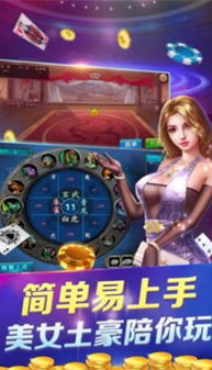 腾游戏戏平台,孤独治愈之旅——腾游戏平台上的情感养成模拟体验(图3) 腾游戏戏平台,孤独治愈之旅——腾游戏平台上的情感养成模拟体验(图3)