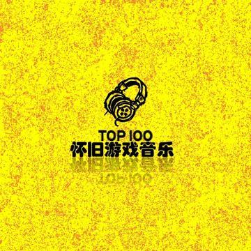 网易游戏音乐,国风盛宴与国际化荣耀的交响乐章(图1) 网易游戏音乐,国风盛宴与国际化荣耀的交响乐章(图1)