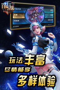 交易者游戏模拟器游戏安卓版下载 (图1) 交易者游戏模拟器游戏安卓版下载 (图1)