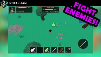 绝对才能生存RPG(AbsoluteTalentSurvivalRPG) (图2) 绝对才能生存RPG(AbsoluteTalentSurvivalRPG) (图2)