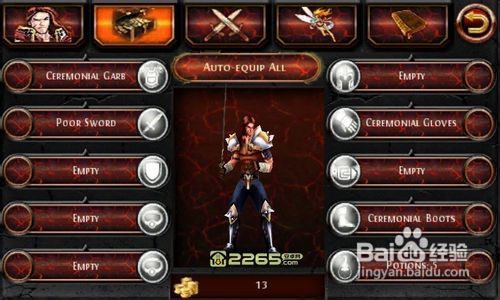 绝对才能生存RPG(AbsoluteTalentSurvivalRPG) (图3) 绝对才能生存RPG(AbsoluteTalentSurvivalRPG) (图3)