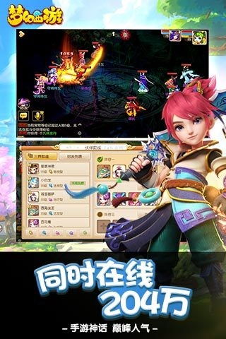魔幻手指 (图1) 魔幻手指 (图1)