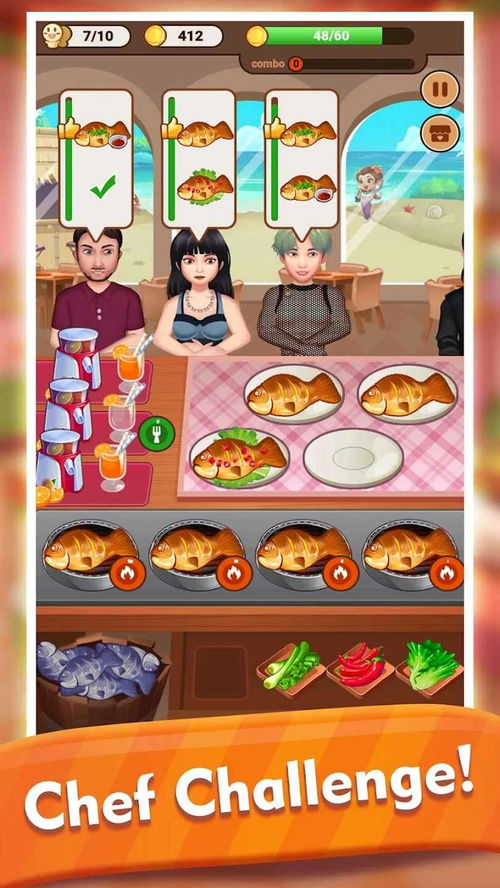 CrazyChefs疯狂双厨游戏手机中文版下载安装最新版 (图3) CrazyChefs疯狂双厨游戏手机中文版下载安装最新版 (图3)