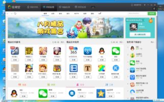 手机版单机小游戏下载,畅玩无界(图3) 手机版单机小游戏下载,畅玩无界(图3)