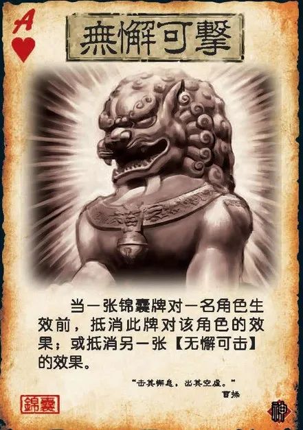 通缉令卡牌游戏规则,紧张刺激的推理对决体验(图2) 通缉令卡牌游戏规则,紧张刺激的推理对决体验(图2)