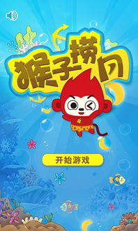 当当游戏网,尽享游戏乐趣(图3) 当当游戏网,尽享游戏乐趣(图3)