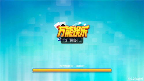 当当游戏网,尽享游戏乐趣(图2) 当当游戏网,尽享游戏乐趣(图2)