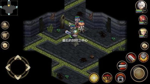 手机游戏神作,探索经典与创新的交融之旅(图2) 手机游戏神作,探索经典与创新的交融之旅(图2)