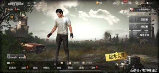 叼鸡游戏,挑战极限的指尖狂欢(图2) 叼鸡游戏,挑战极限的指尖狂欢(图2)