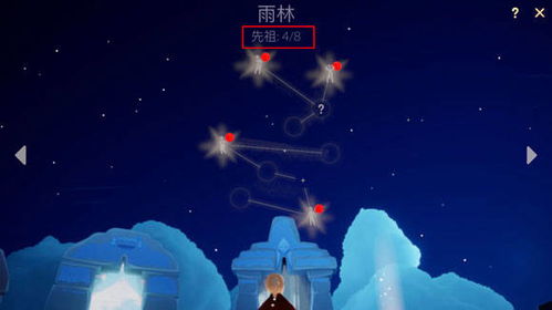 指星星游戏,童年回忆中的趣味互动游戏解析”(图2) 指星星游戏,童年回忆中的趣味互动游戏解析”(图2)