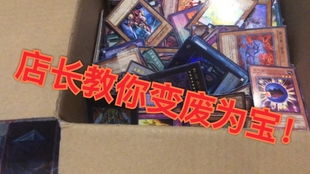 游戏王th,ZEXAL武器的崛起与决斗美学(图2) 游戏王th,ZEXAL武器的崛起与决斗美学(图2)