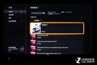 游戏读取速度,揭秘提升读取速度的关键要素(图1) 游戏读取速度,揭秘提升读取速度的关键要素(图1)