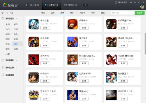我的市场闲置市场大亨(MyMart:IdleMarketTycoon) (图2) 我的市场闲置市场大亨(MyMart:IdleMarketTycoon) (图2)