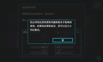 onlyred游戏画质onlyred游戏画质 (图1) onlyred游戏画质onlyred游戏画质 (图1)